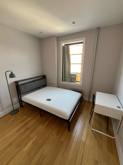 600 West 136th Street, New Yor - Photo 1