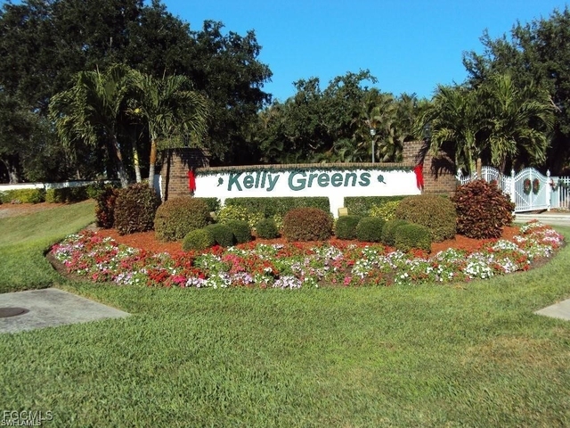 16500 Kelly Cove Drive - Photo 1