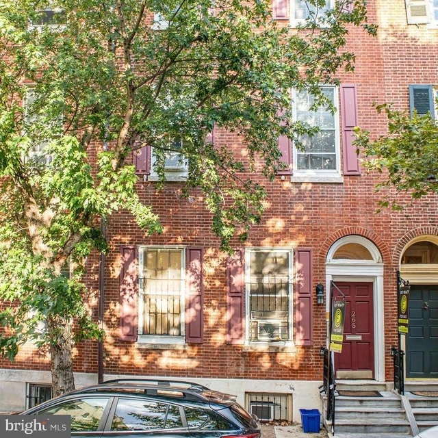 265 S 9th Street - Photo 1