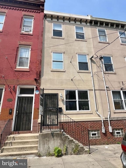 2154 N Carlisle Street - Photo 1