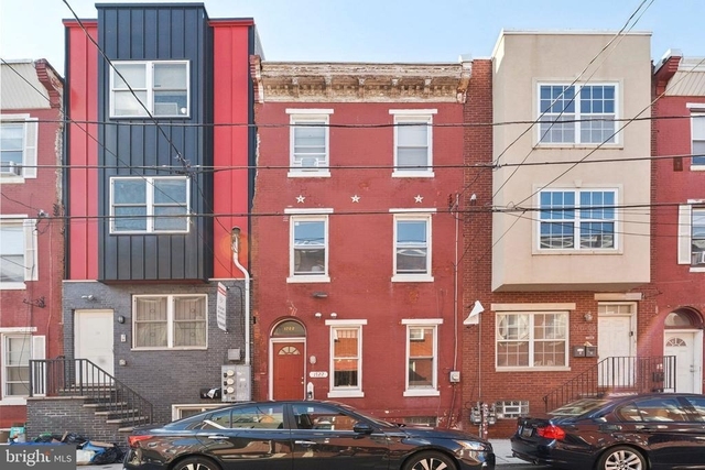 1722 N Willington Street - Photo 1