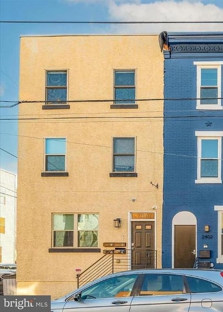 2400 W Thompson Street - Photo 1