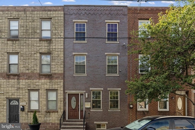 2006 Ellsworth Street - Photo 1
