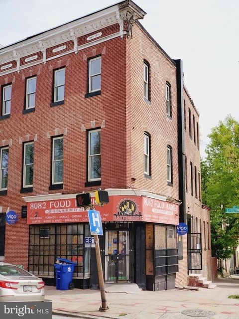 27 Fulton Avenue - Photo 1