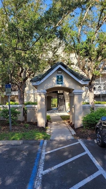 5168 Northridge Road - Photo 1