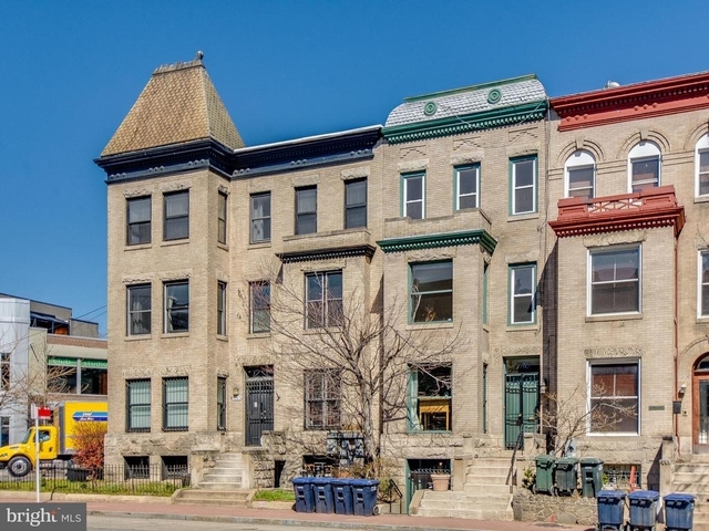 1765 U Street Nw - Photo 1