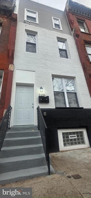 2233 N 16th Street - Photo 1