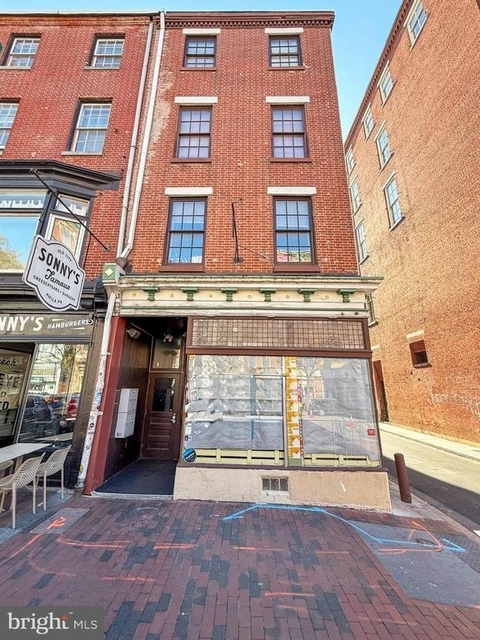 230 Market Street - Photo 1