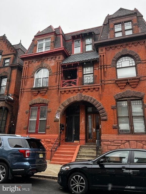 1512 N 17th Street - Photo 1
