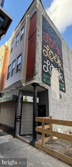 6245 Market Street - Photo 1