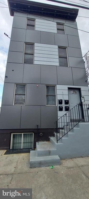 1611 N 17th Street - Photo 1
