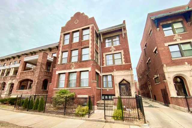 5017 S Drexel Boulevard - Photo 1