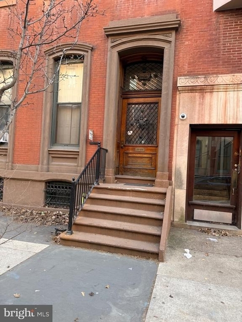 1720 Spruce Street - Photo 1