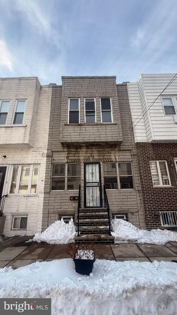 2148 S Lambert Street - Photo 1