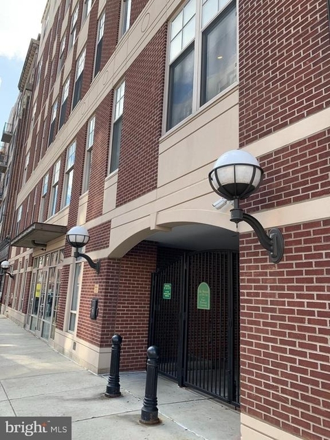 130 N 2nd Street - Photo 1