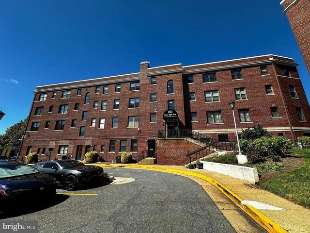80 New York Avenue Nw - Photo 1