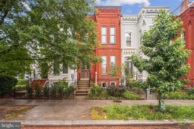 1215 S Street Nw - Photo 1