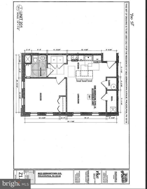 8623 Germantown Unit 204 Avenu - Photo 1