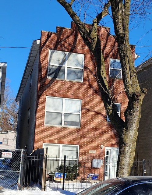 642 W 123rd Street - Photo 1