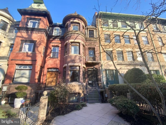 1837 16th Street Nw - Photo 1