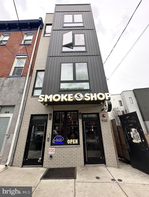930 N 2nd Street - Photo 1
