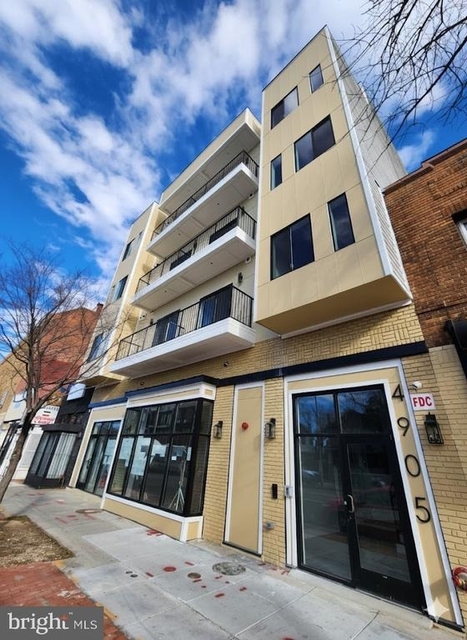 4905 Georgia Avenue Nw - Photo 1