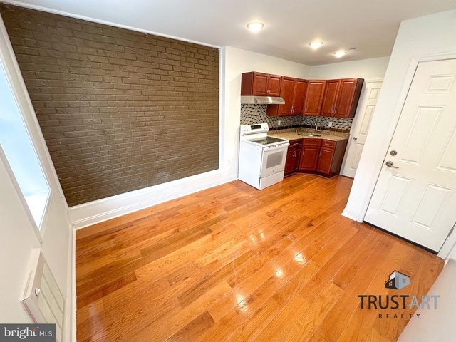 2025 N 4th Street - Photo 1