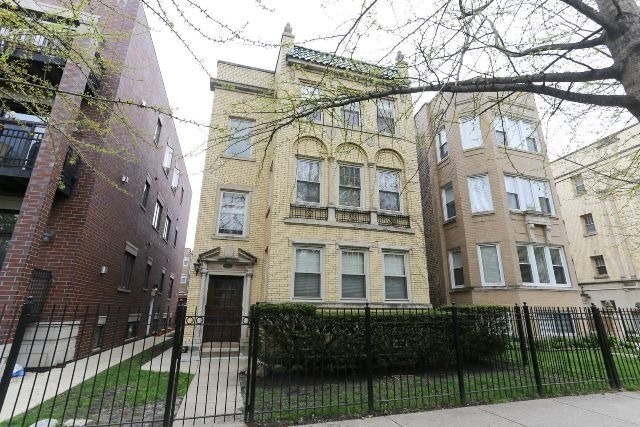 5535 N Campbell Avenue - Photo 1