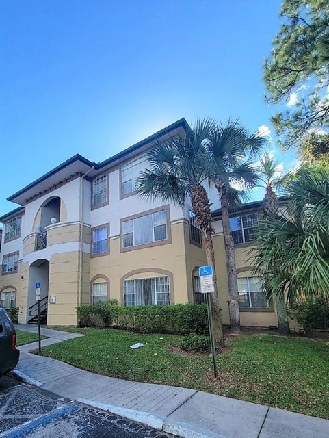 17110 Carrington Park Drive - Photo 1