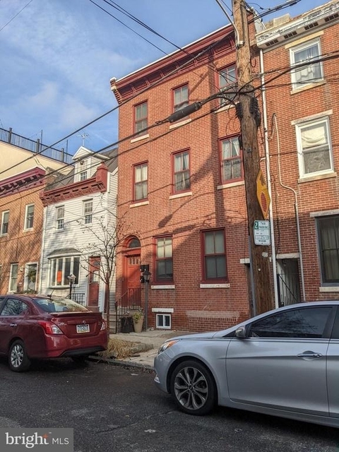 1213 Shackamaxon Street - Photo 1