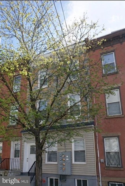 2045 N 8th Street - Photo 1