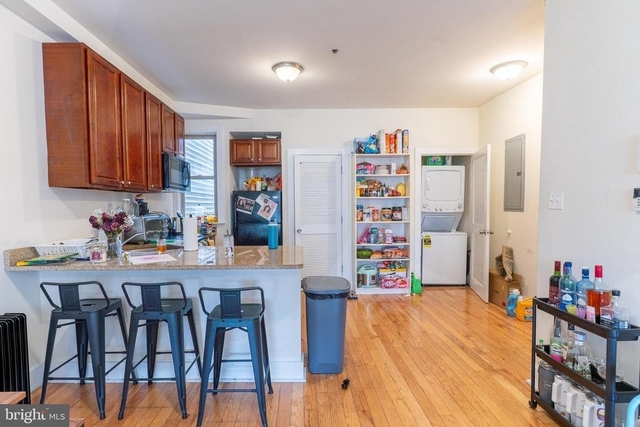 1915 N 18th Street - Photo 1