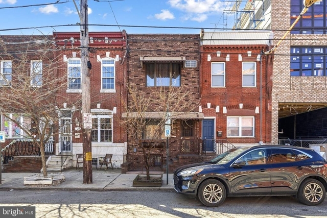 1320 Mifflin Street - Photo 1