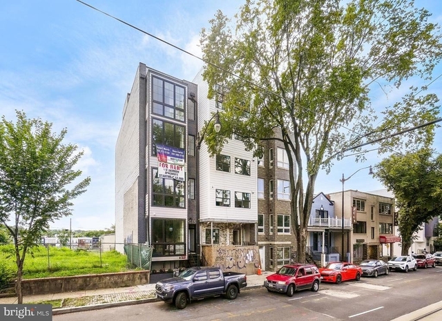 2013 Benning Road Ne - Photo 1