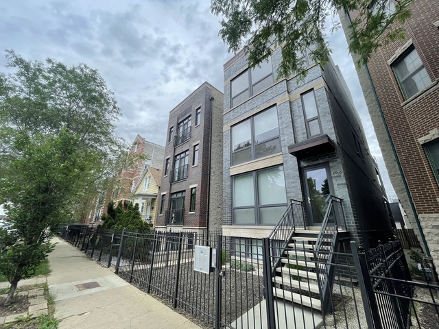 2848 N Damen Avenue - Photo 1