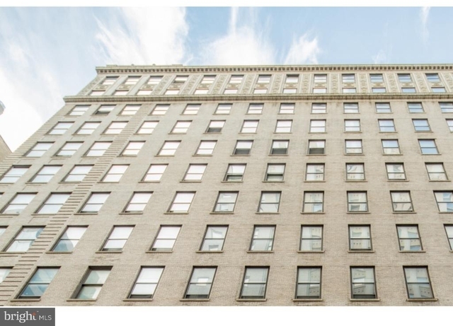 1600-2 Walnut Street - Photo 1