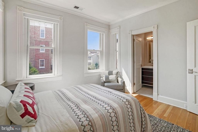 3348 Prospect Street Nw - Photo 1