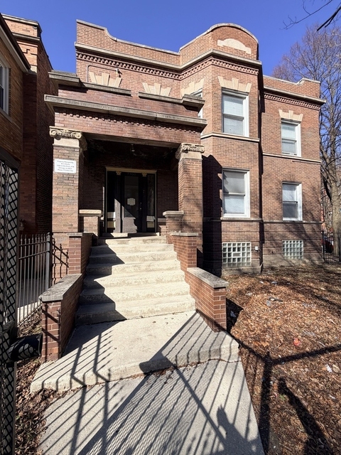 7700 S Green Street - Photo 1