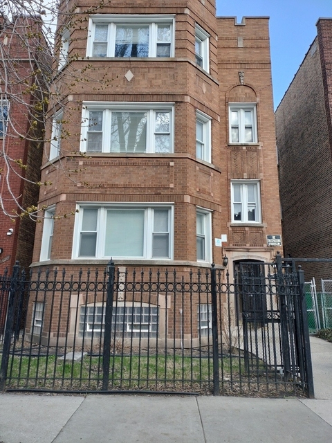 7729 S Essex Avenue - Photo 1