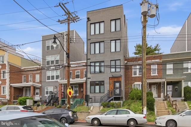531 Kennedy Street Nw - Photo 1