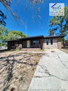 3766 Colonial Cove - Photo 1