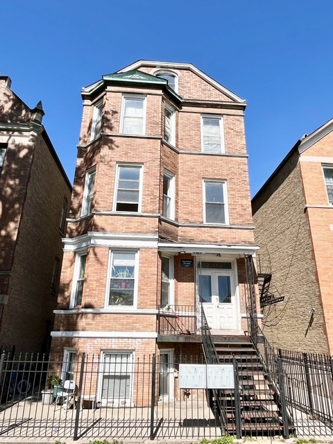 2512 S Trumbull Avenue - Photo 1