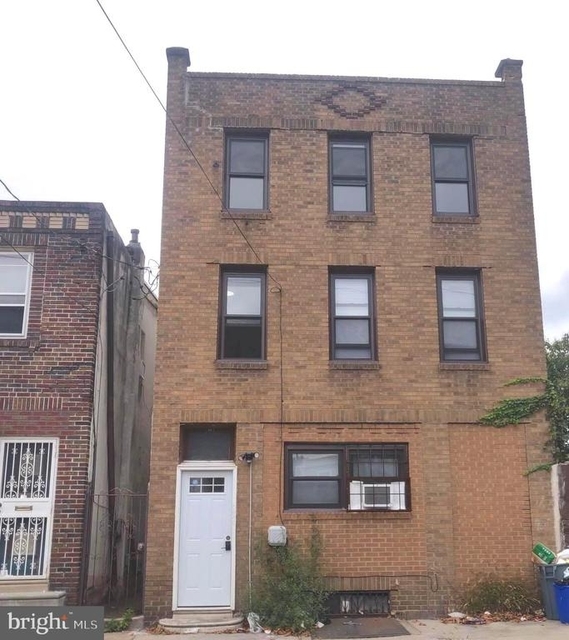4951 W Thompson Street - Photo 1