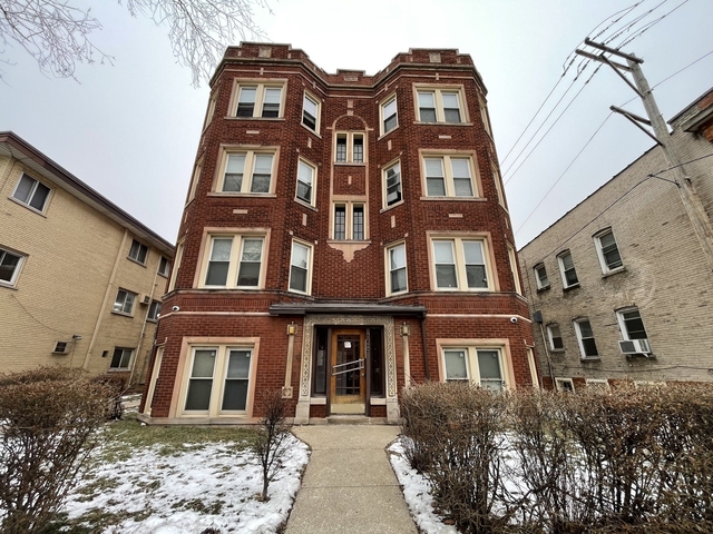 722 N Austin Boulevard - Photo 1