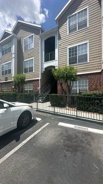 8301 Elm Park Drive - Photo 1