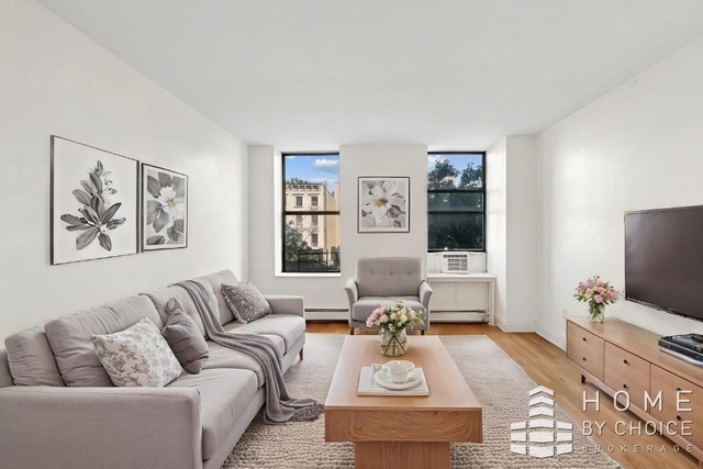 101 W 126th Street - Photo 1