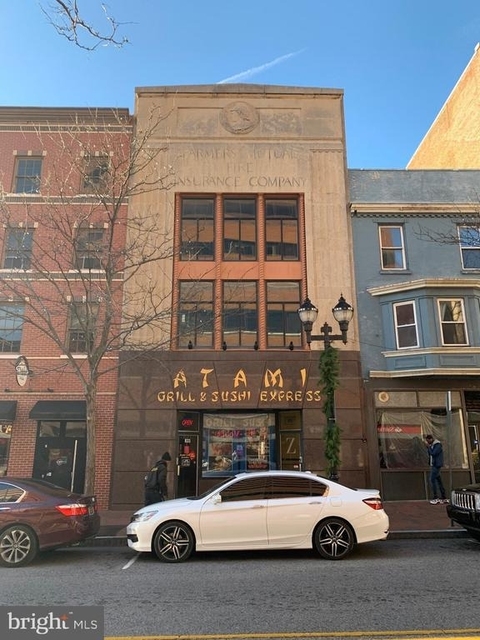 833 N Market Street - Photo 1