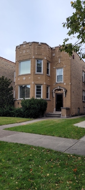 5228 W Hutchinson Street - Photo 1