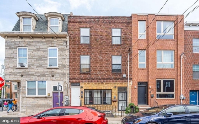 1203 S 16th Street - Photo 1