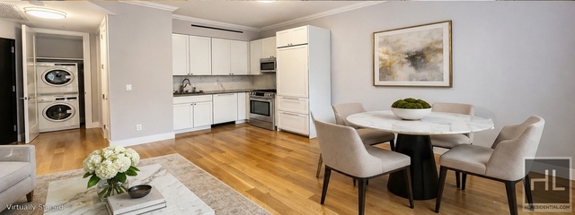 252 West 76 Street - Photo 1